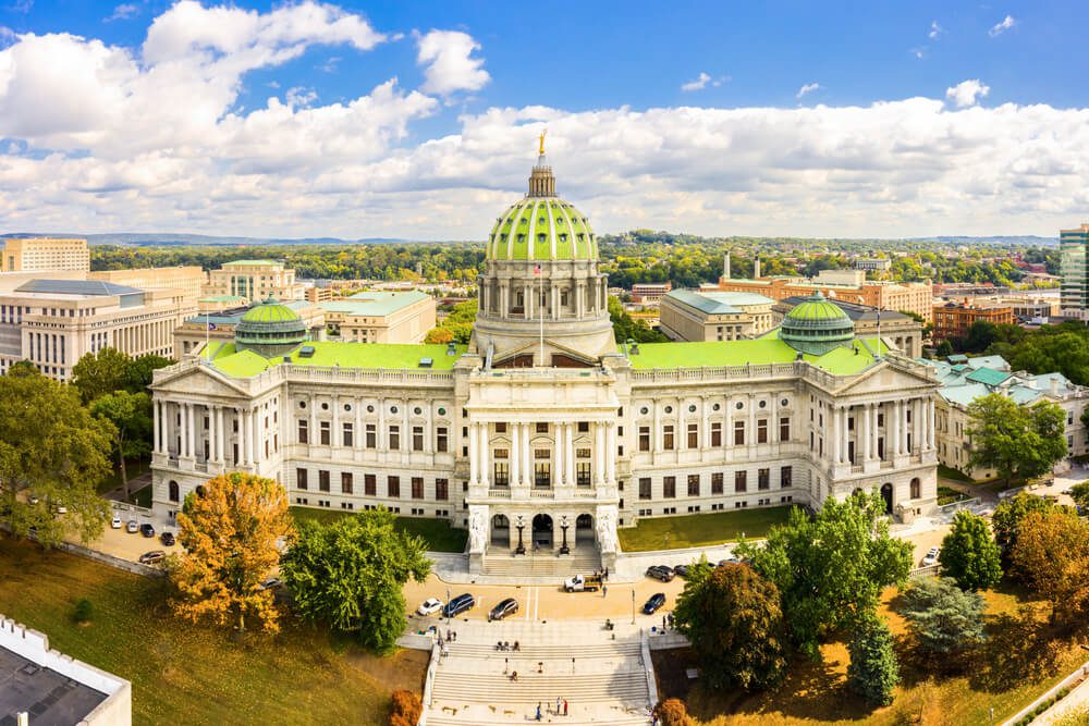 Photo of Pennsylvania capitol building near museums in Harrisburg